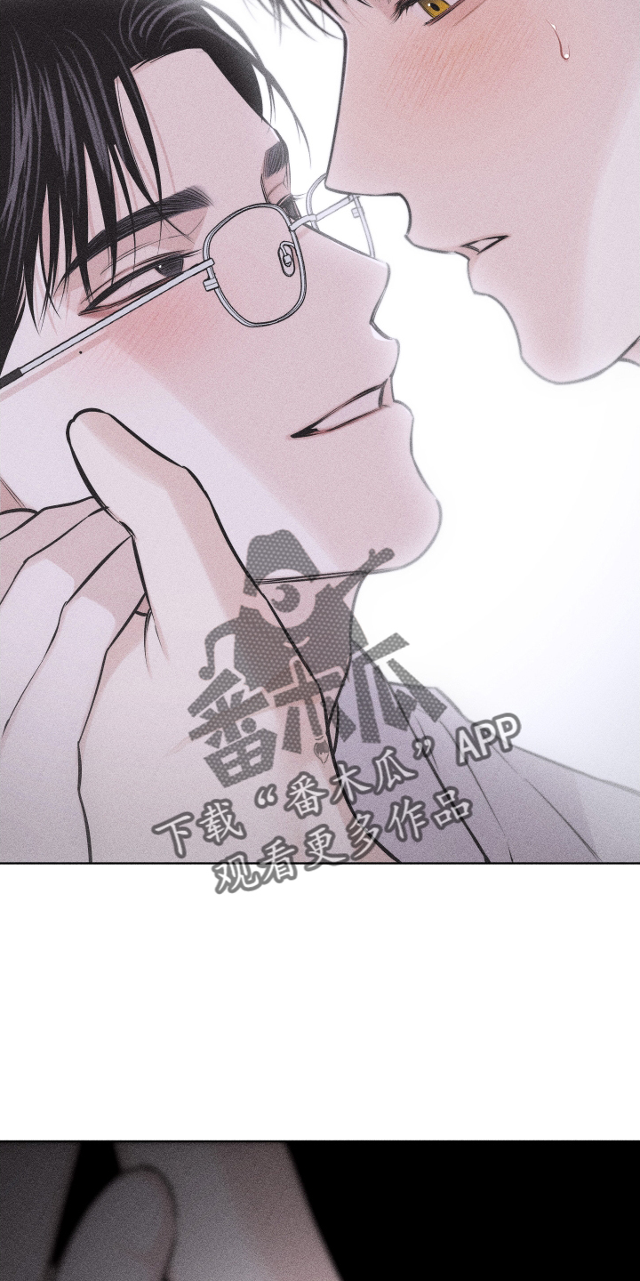 第53章：谢谢你【第一季完结】17