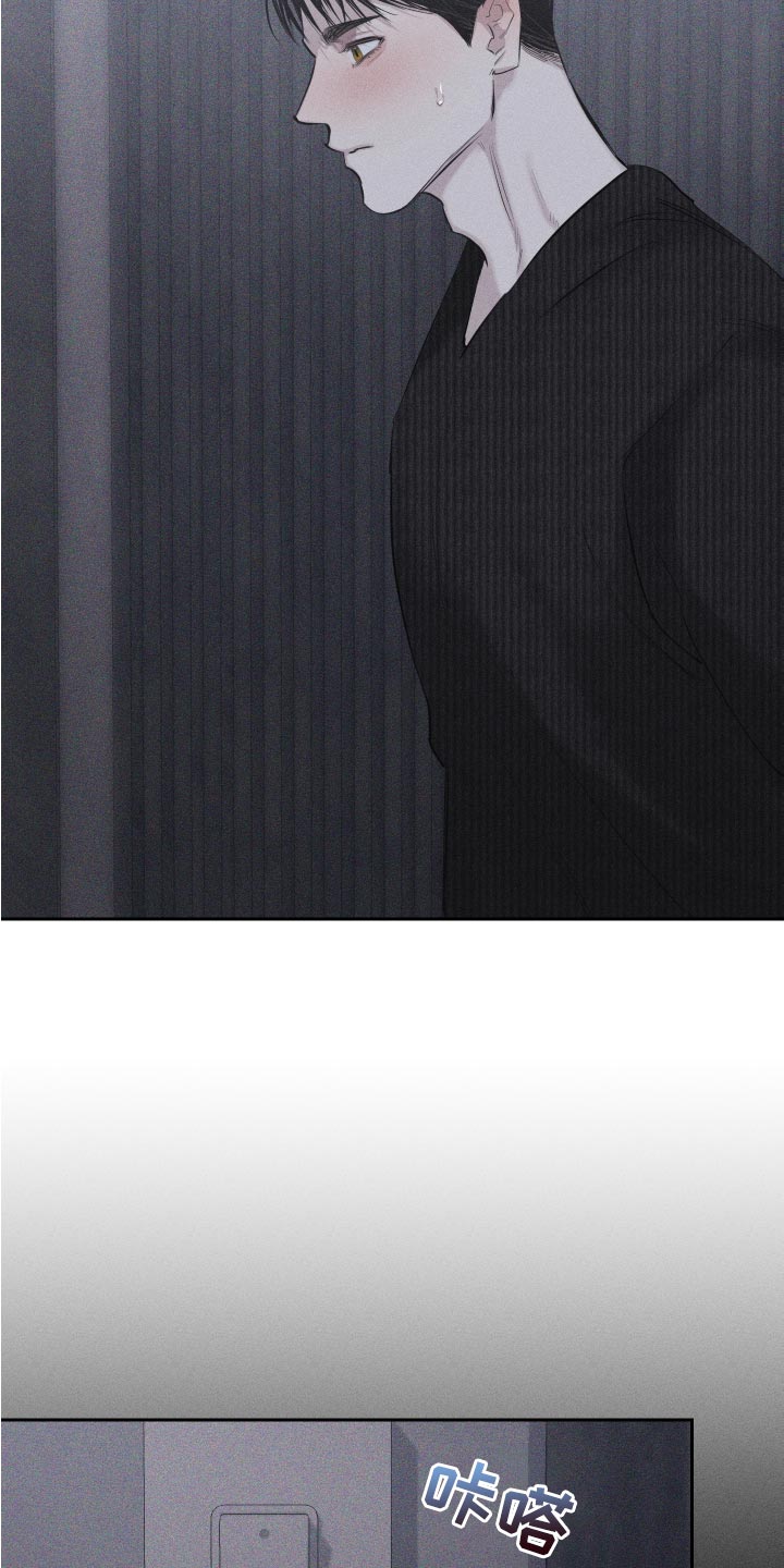 第13章：很孤单吗5
