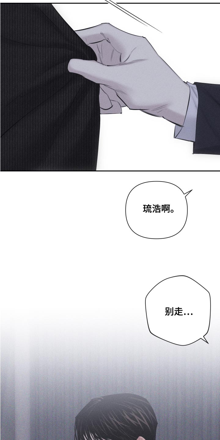 第13章：很孤单吗4