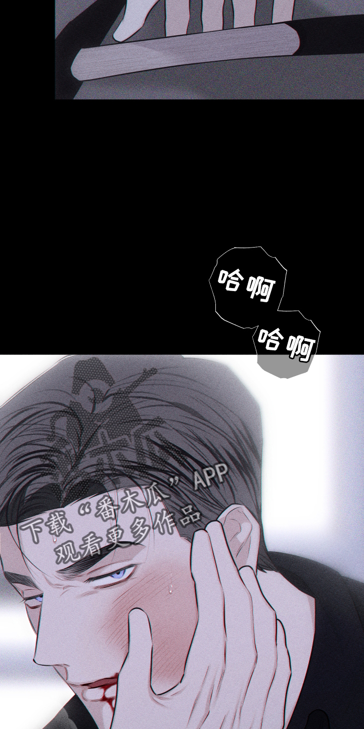 第45章：质疑23