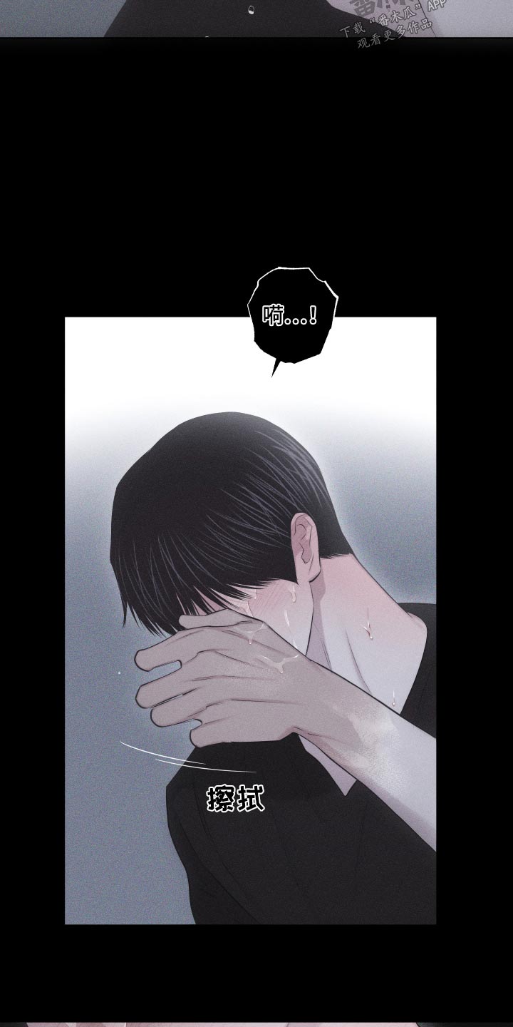 第35章：那就交往23