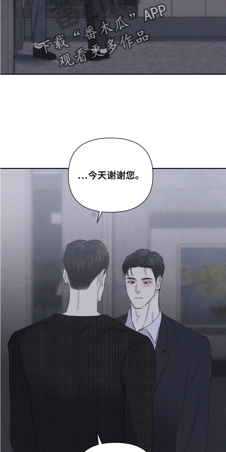 第13章：很孤单吗1