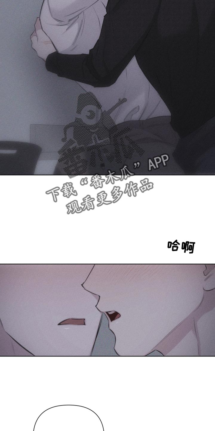 第22章：您为什么喜欢我？7