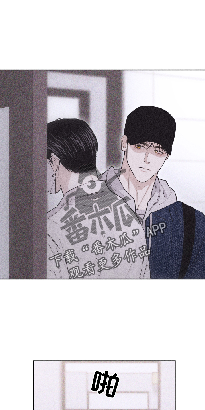 第45章：质疑1