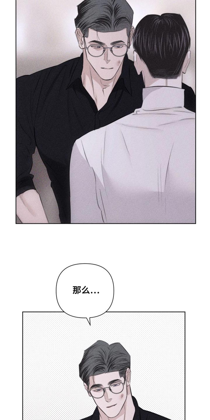 第20章：代价18