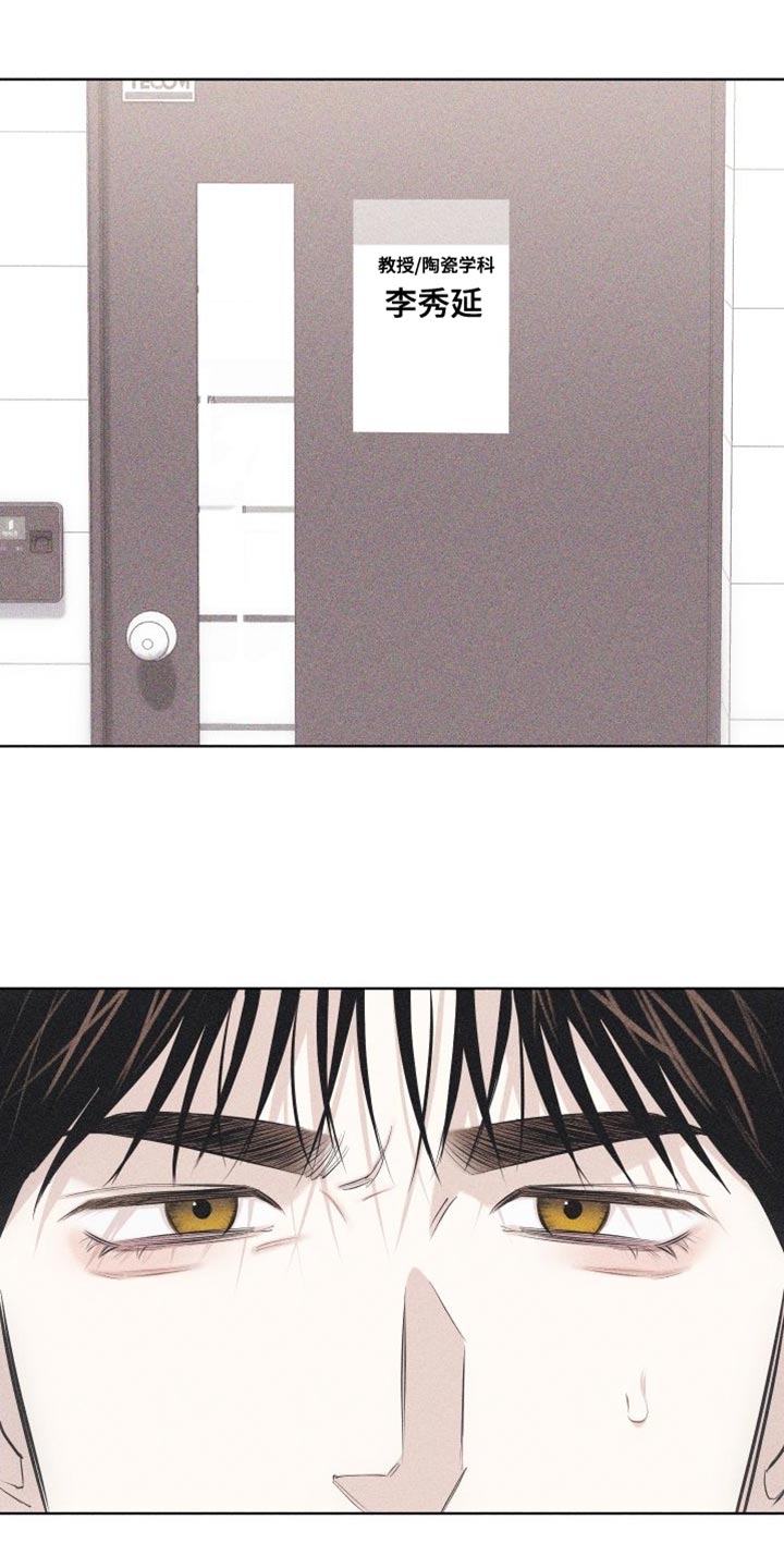 第20章：代价0