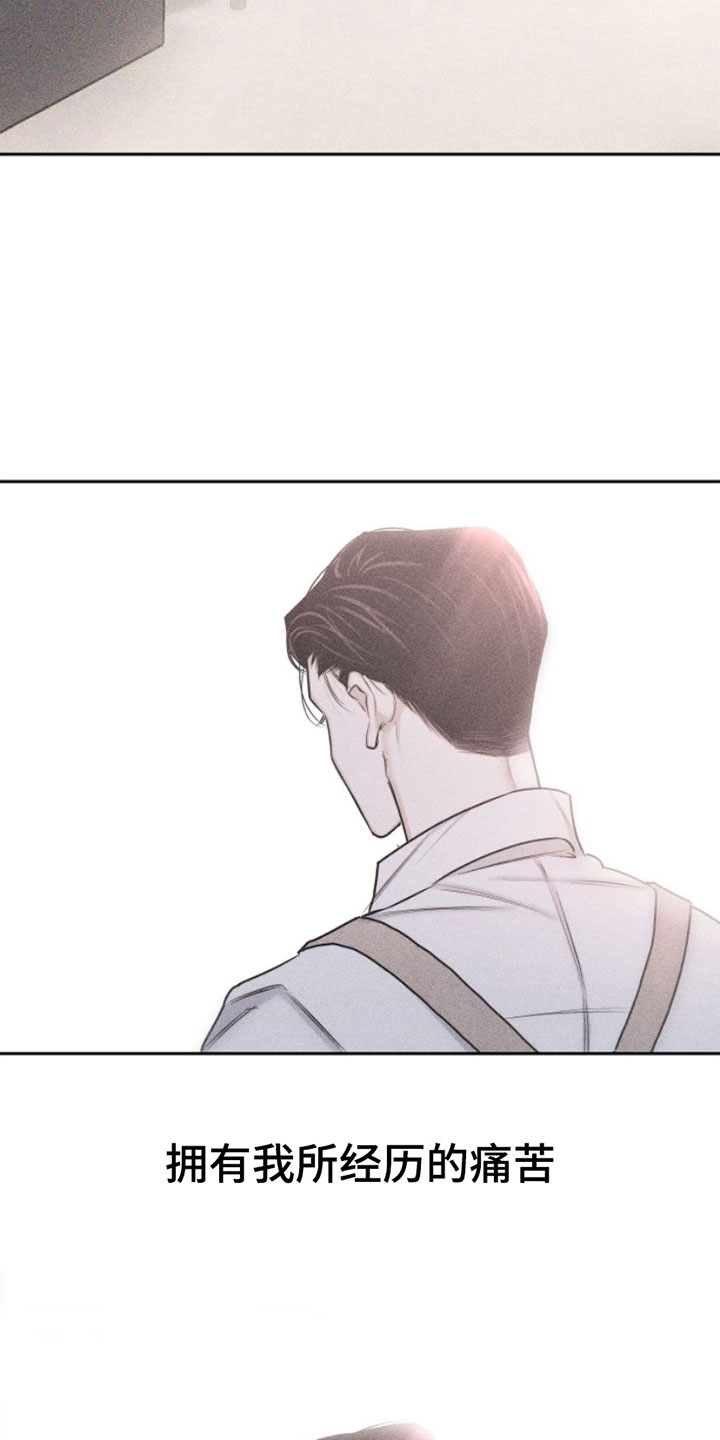 第1章：教授37