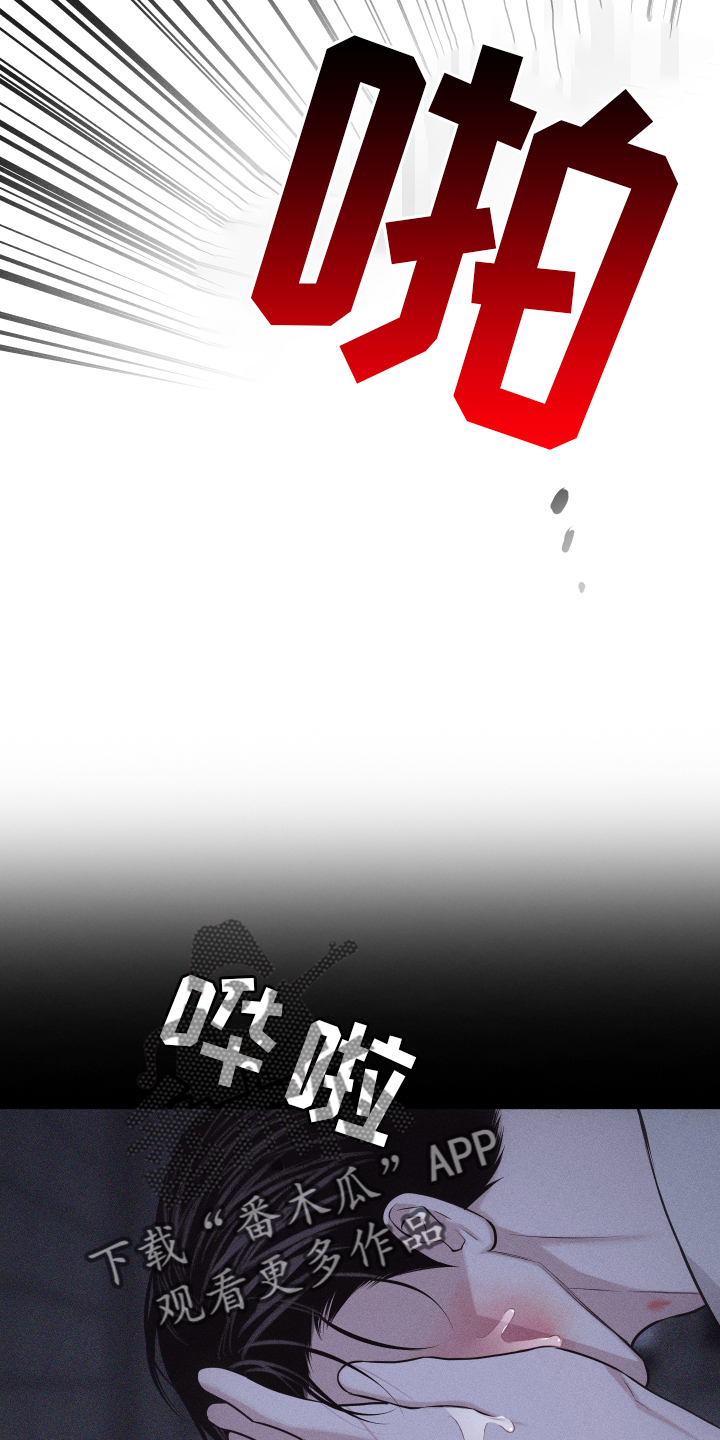 第51章：无法自拔19