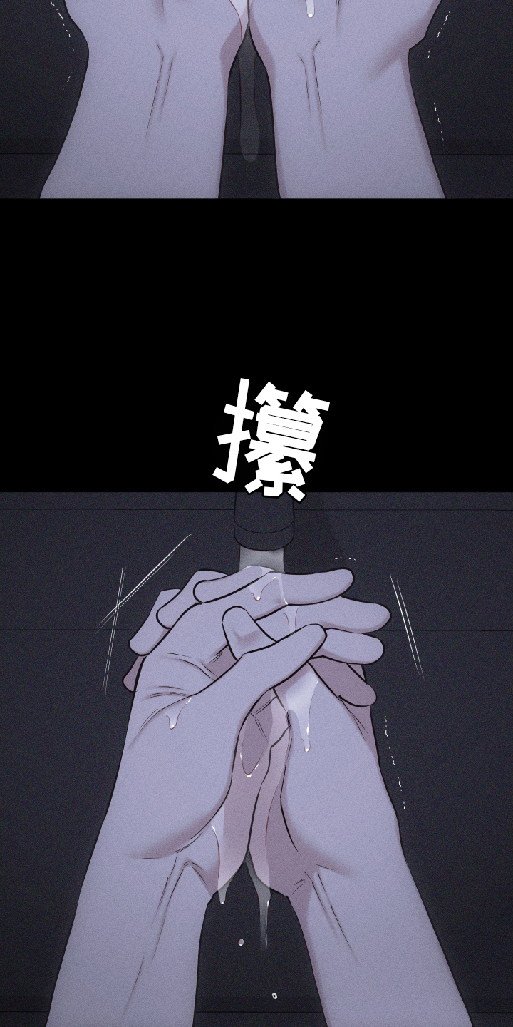第51章：无法自拔22