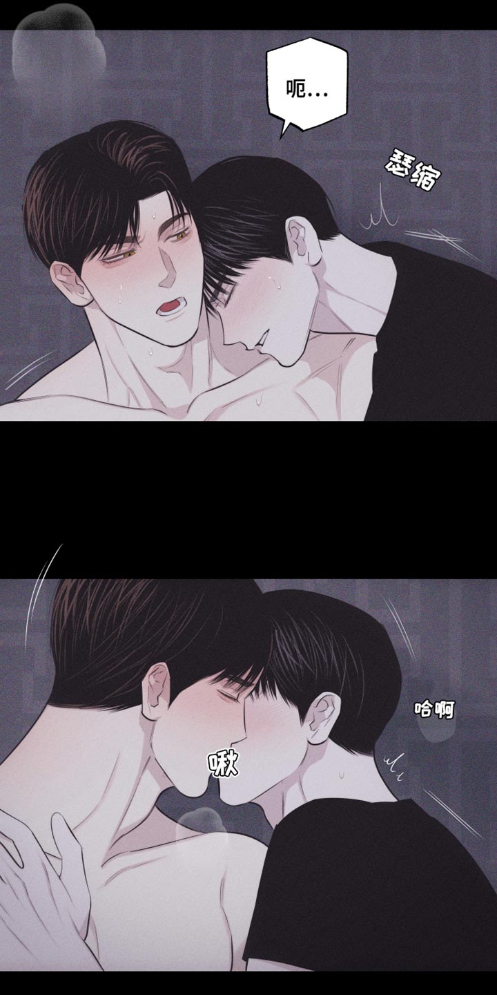 第38章：想象7