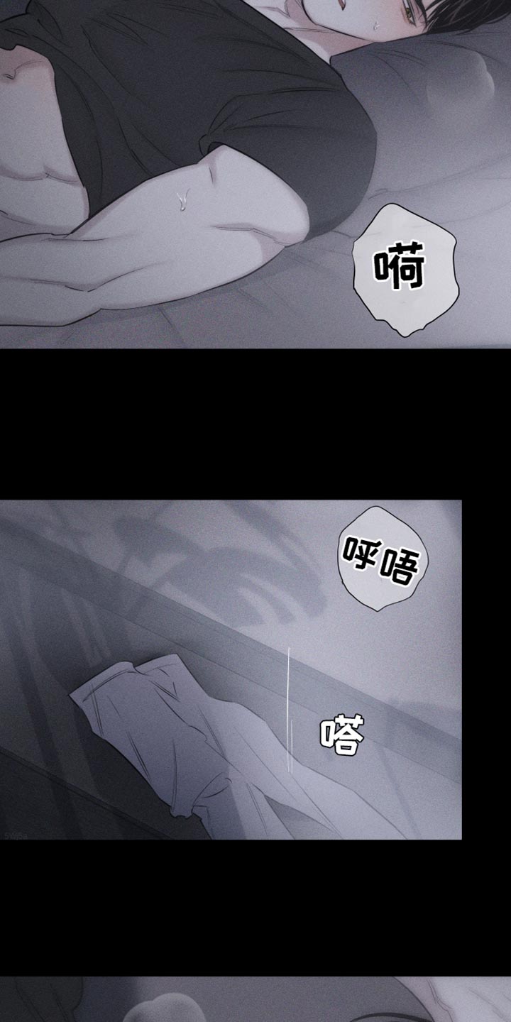 第15章：想法15