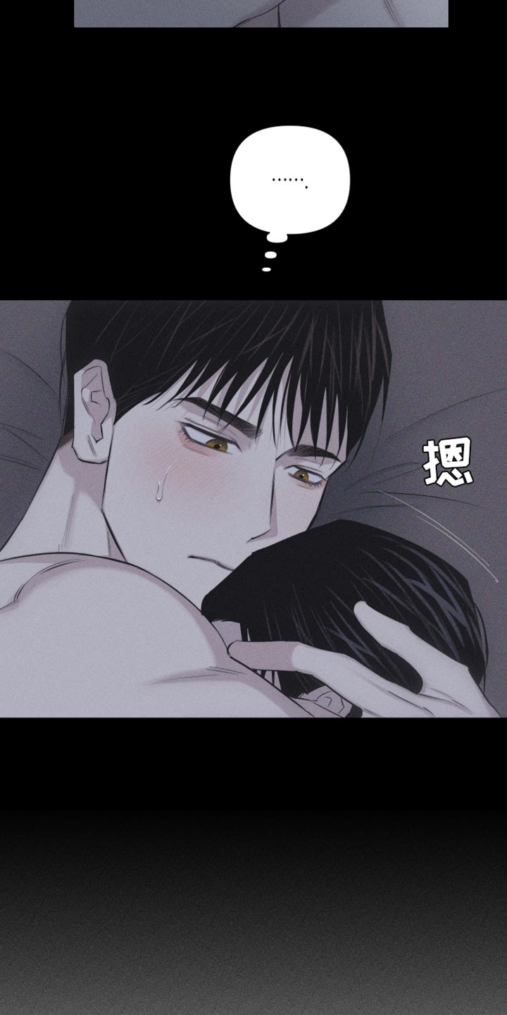 第18章：对象的电话6