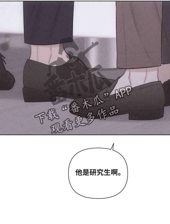 第20章：代价14