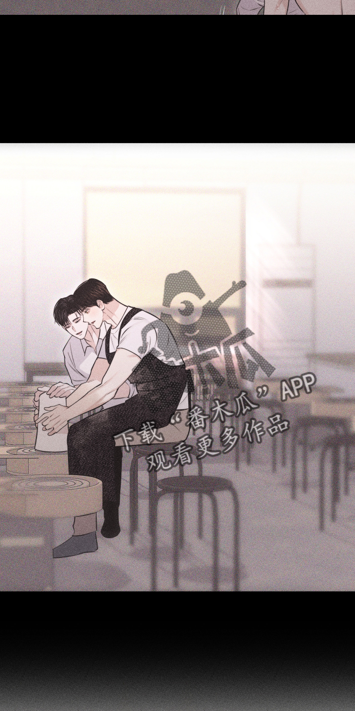 第50章：信号9