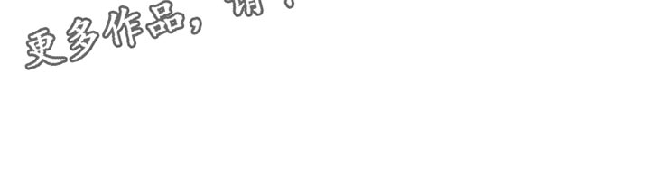 第19章：难堪27