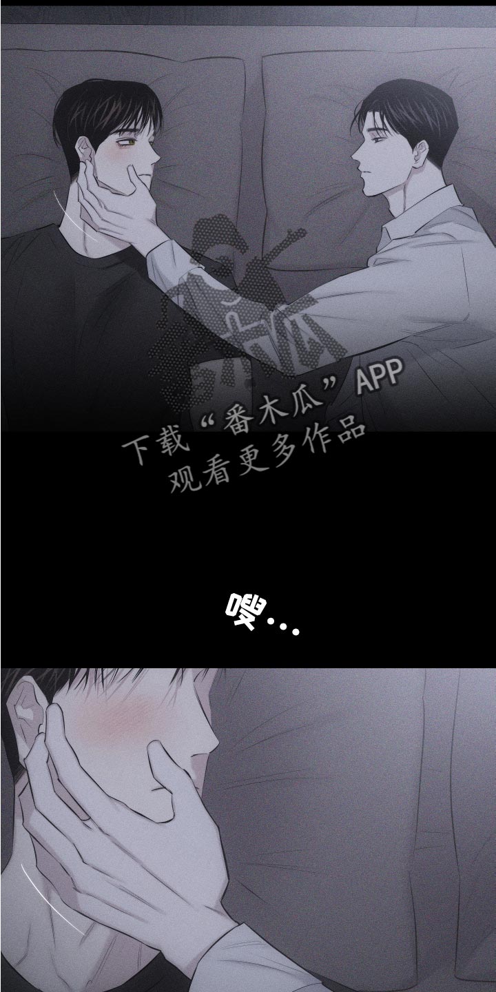 第13章：很孤单吗19