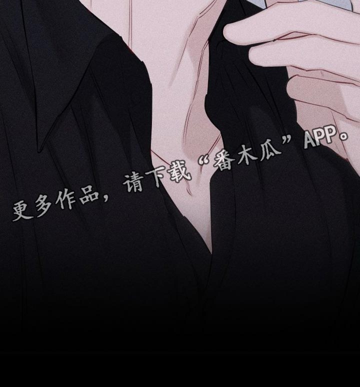 第20章：代价23