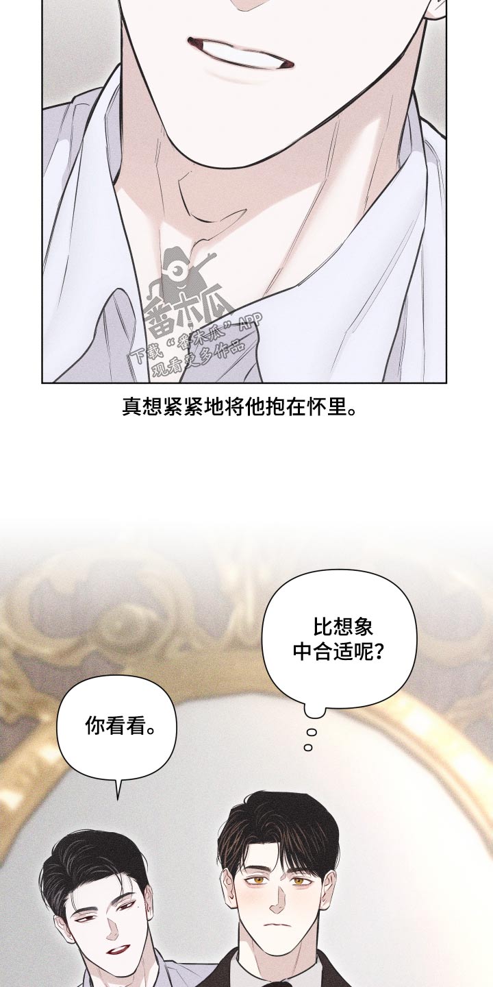 第41章：作品7