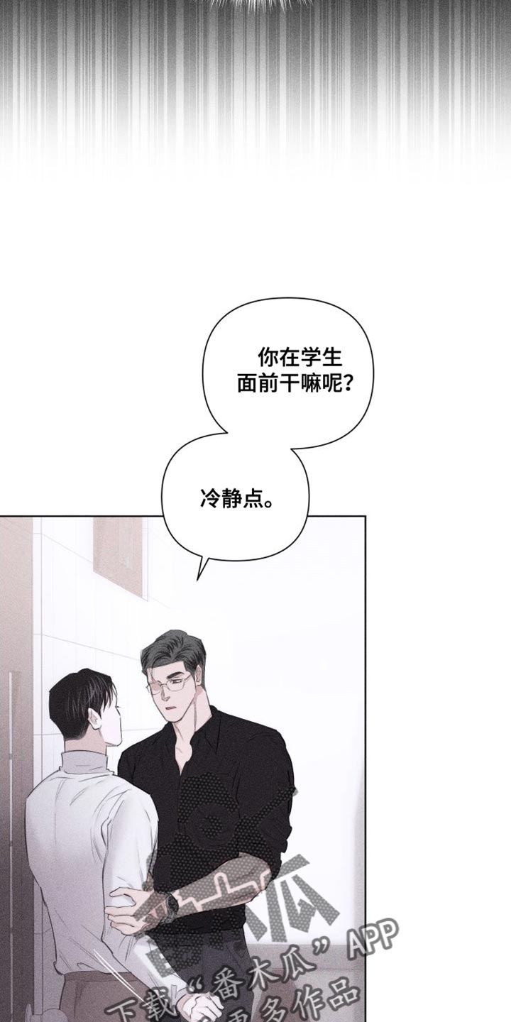 第19章：难堪22
