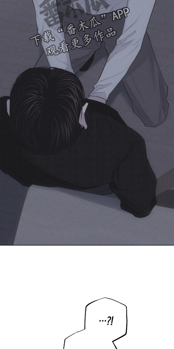 第21章：很不安20