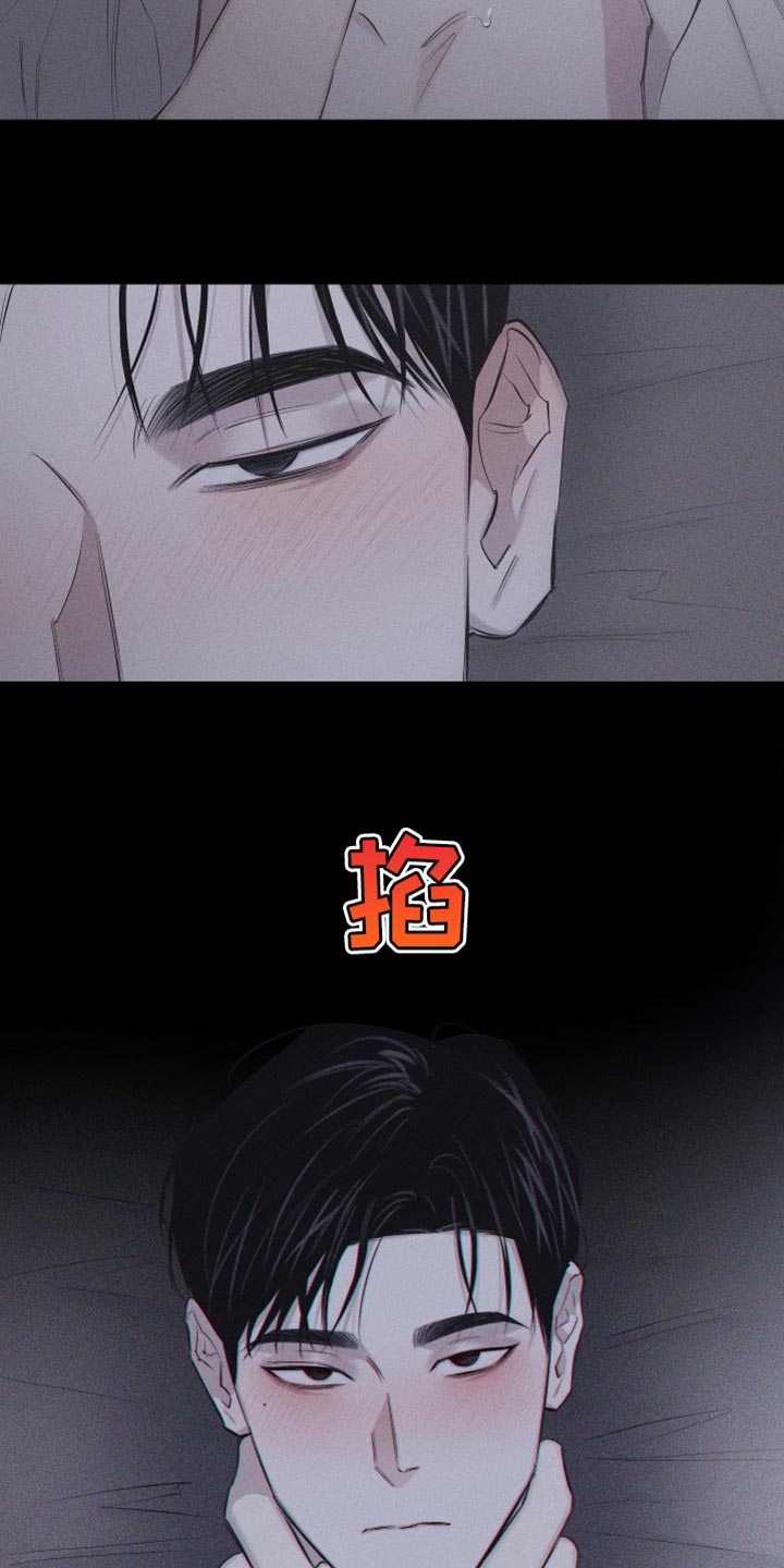 第17章：我更想要10