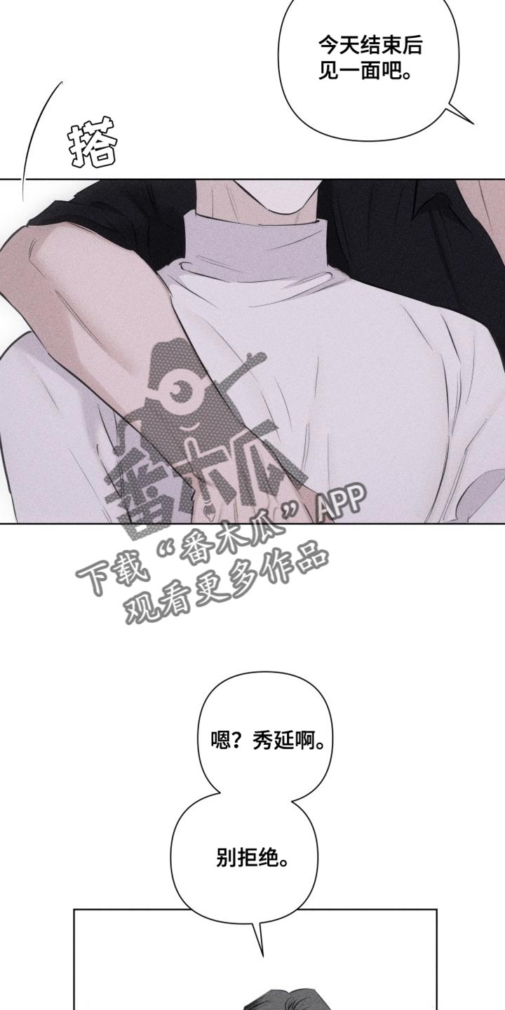 第20章：代价20