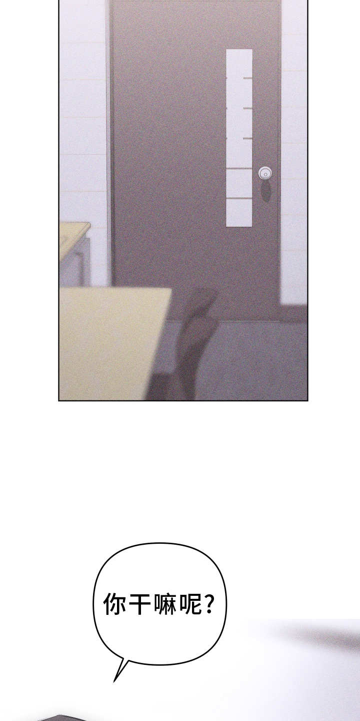 第45章：质疑2