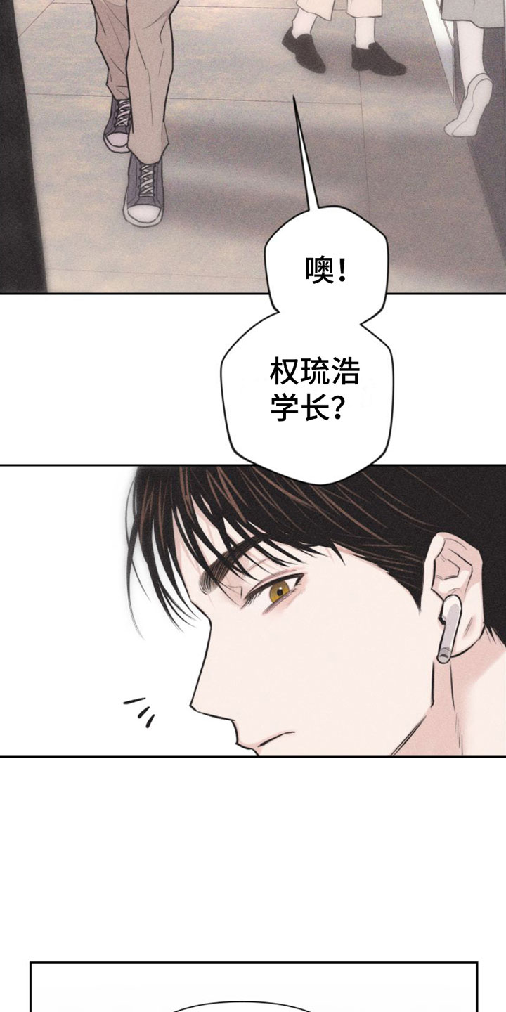第1章：教授22