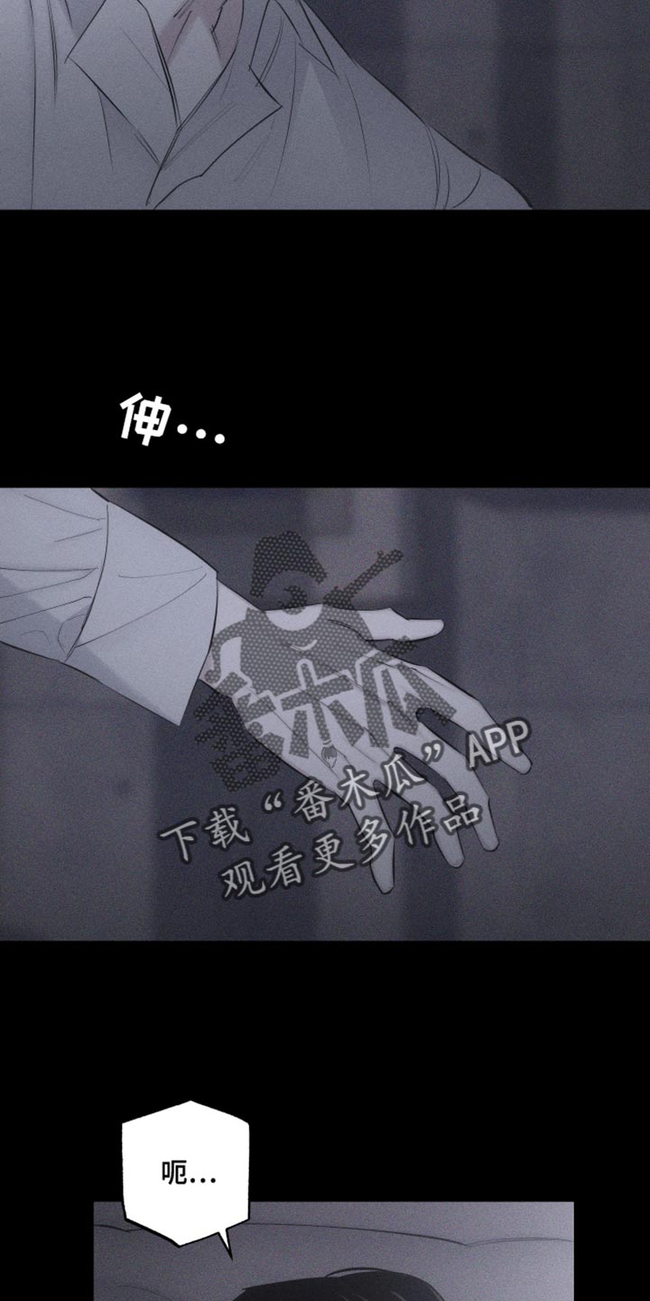 第15章：想法3