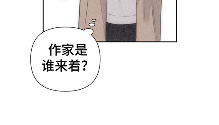 第5章：牵手17