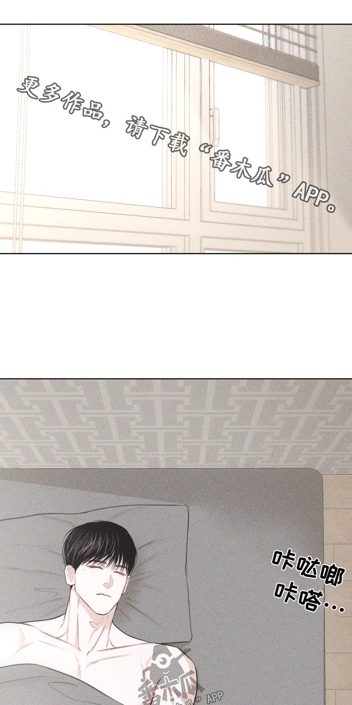 第40章：礼物0