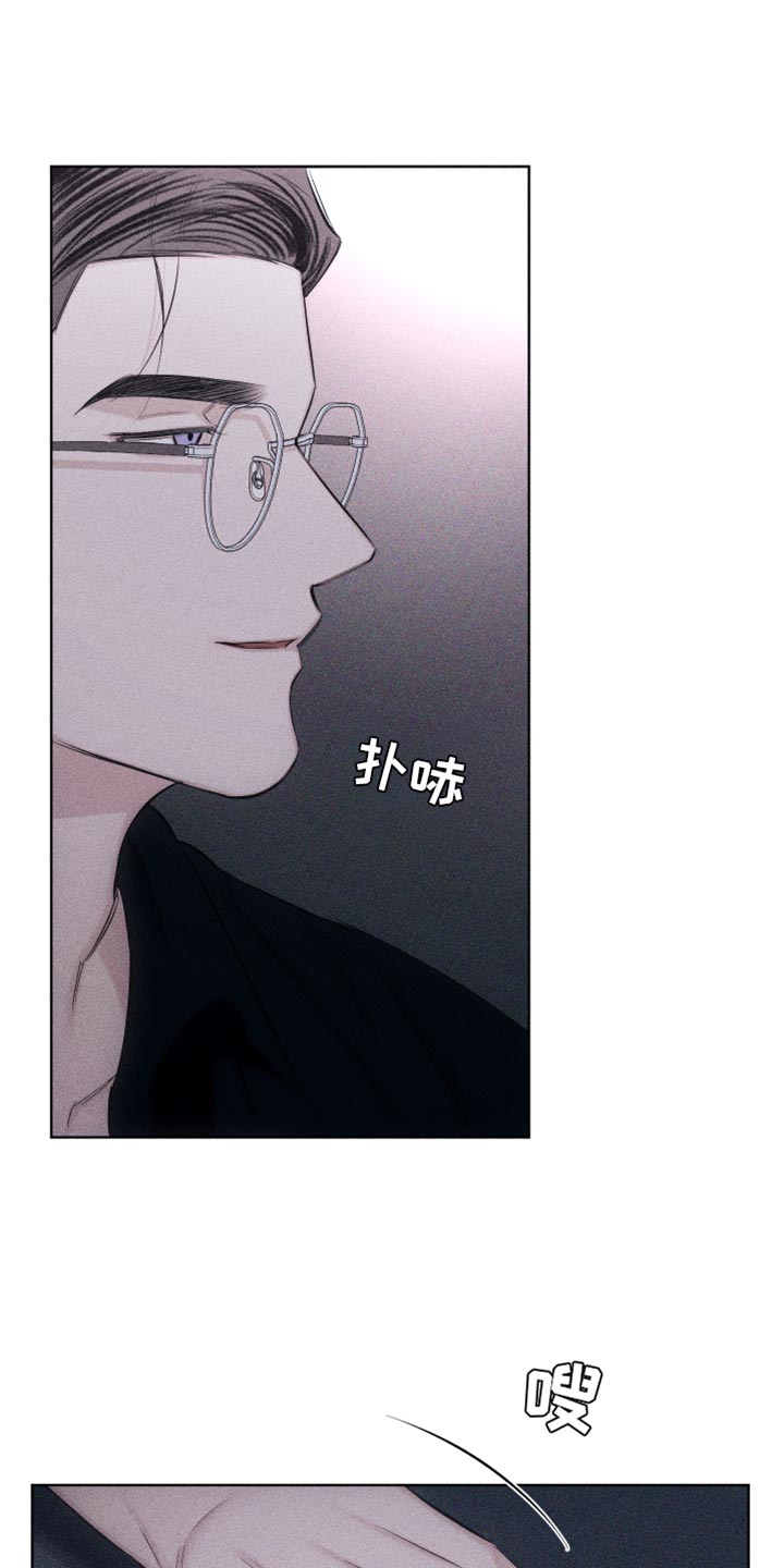 第23章：问你一件事16