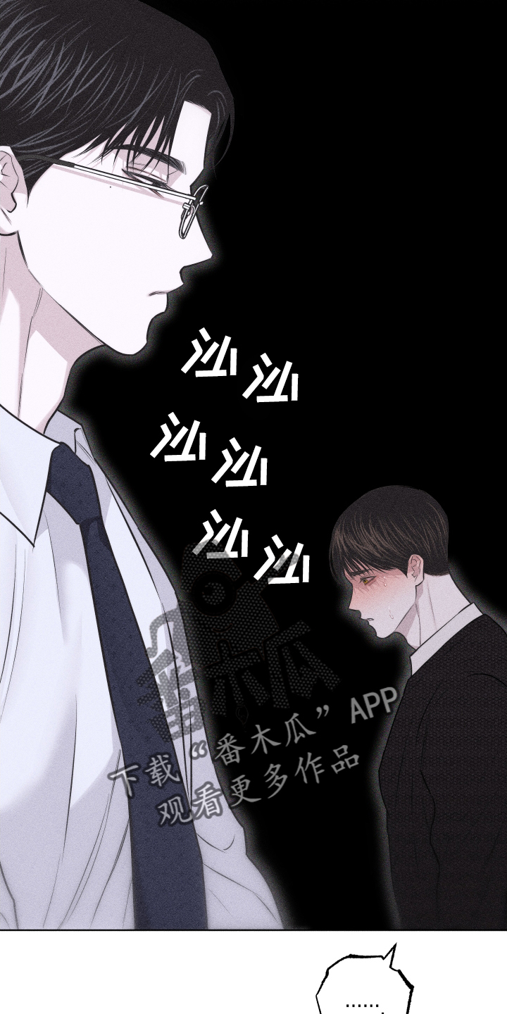 第52章：没有生气11