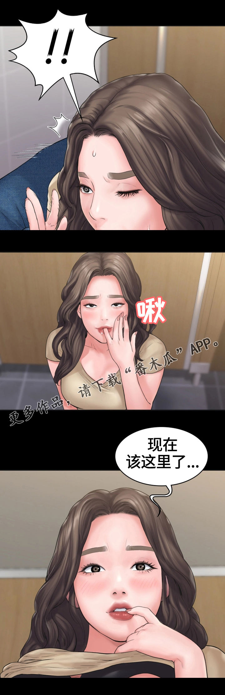 第17章：惊动5