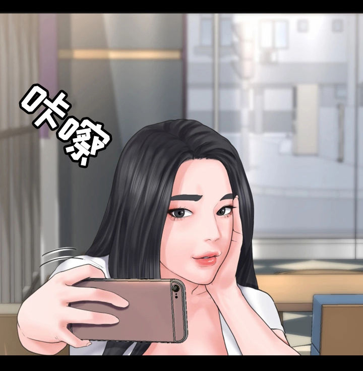 第1章：奇怪的梦16