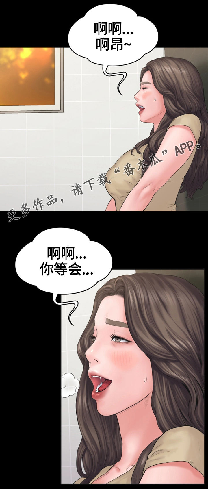 第17章：惊动1