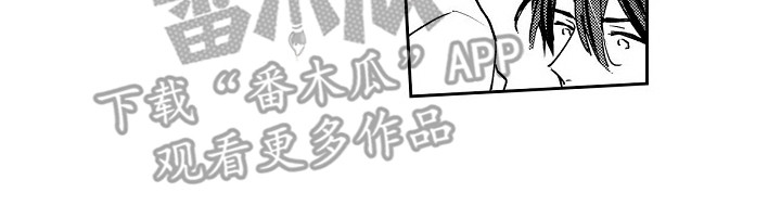 第7章：叫名字11