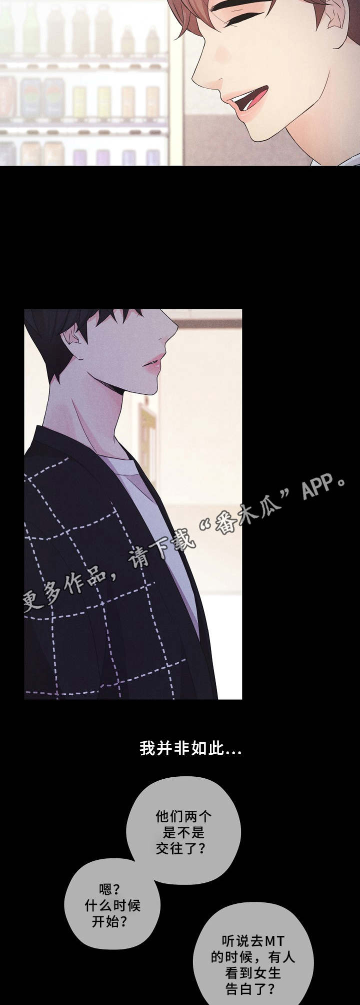 第13章：定义4