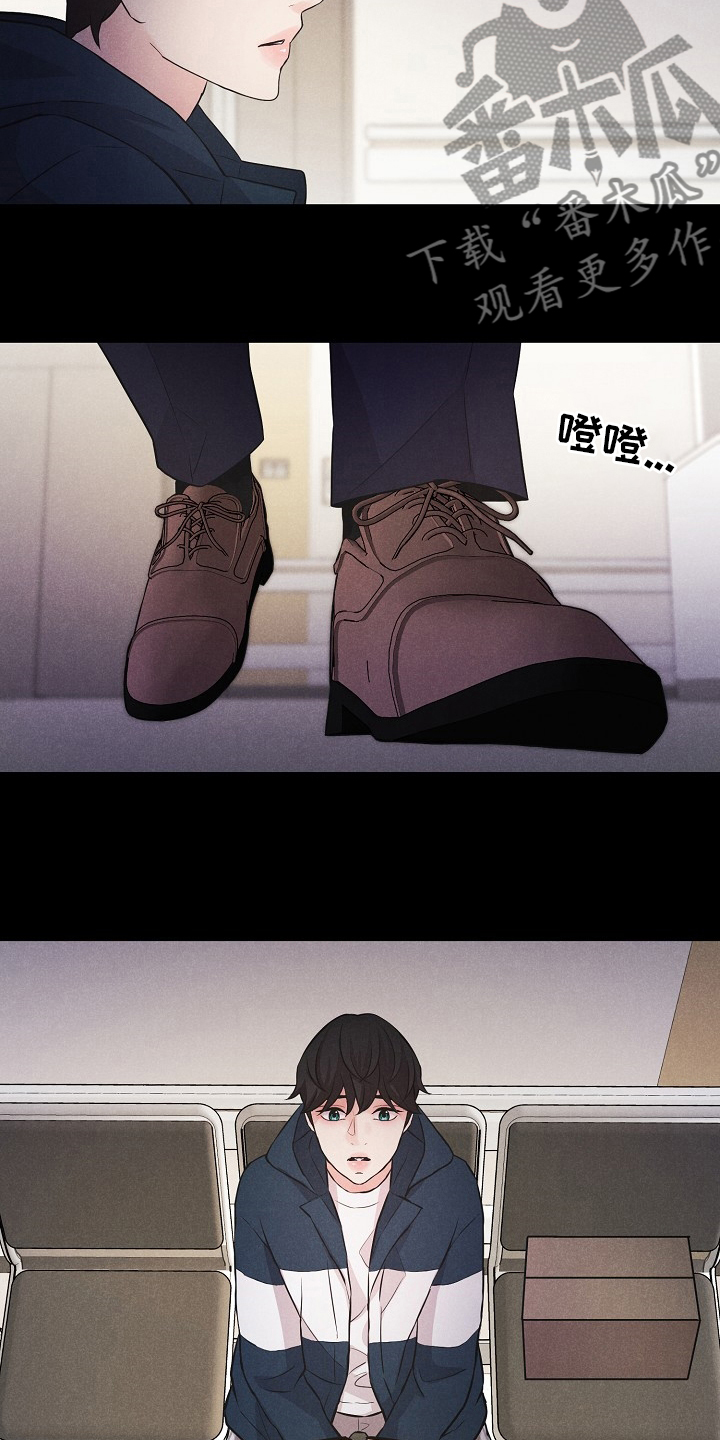 第21章：躲起来15