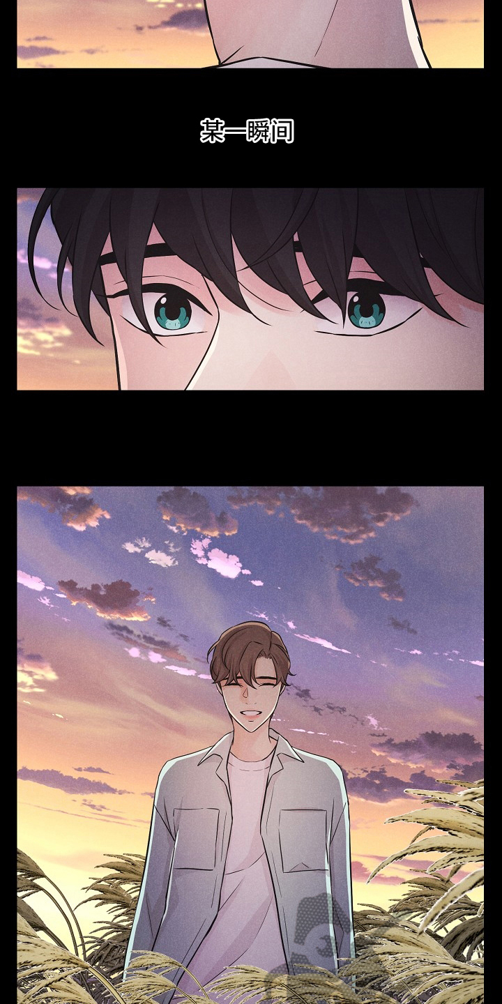 第19章：飞机7