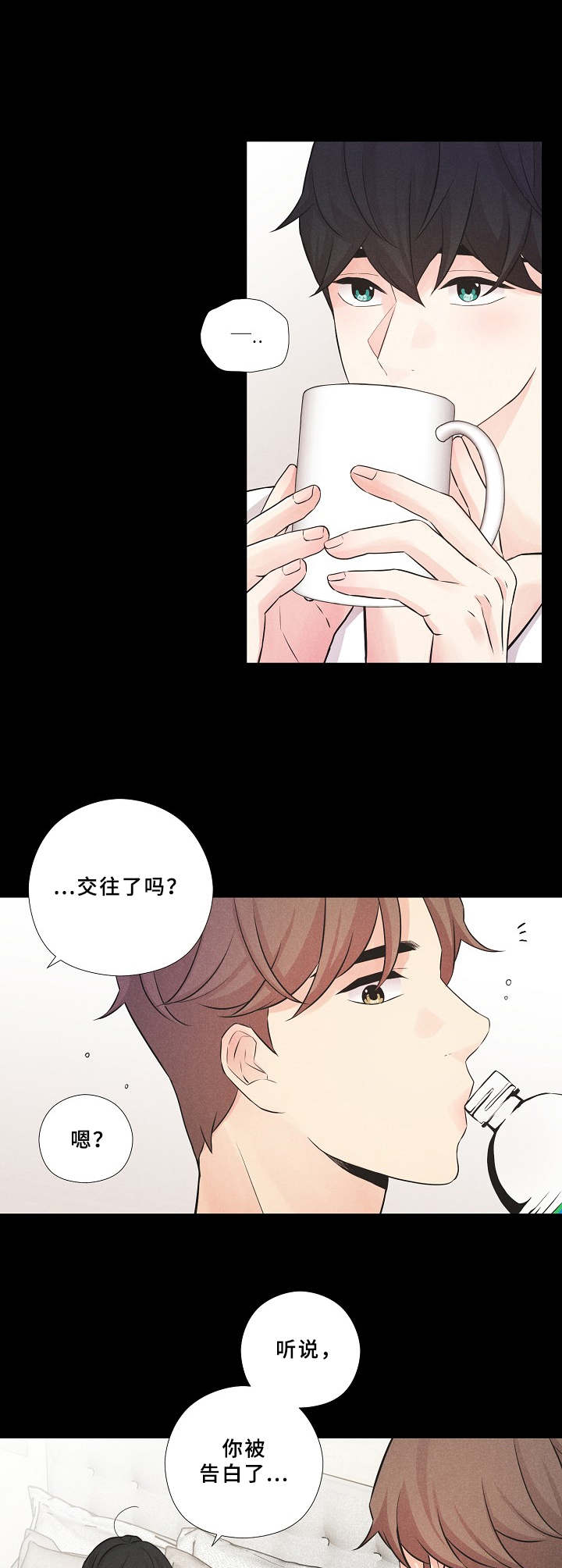 第13章：定义7