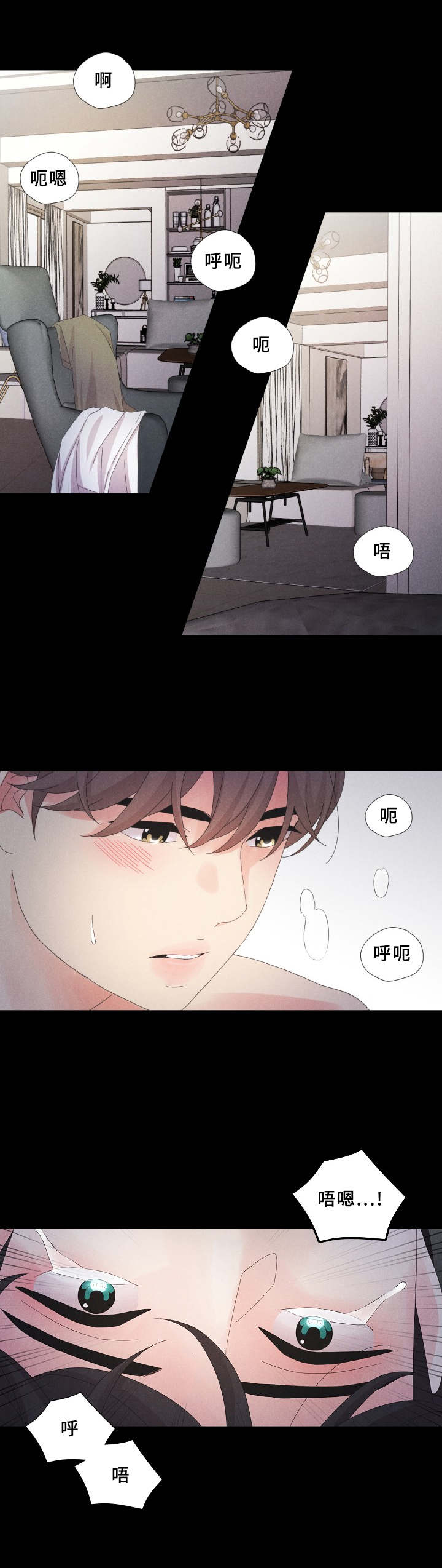 第9章：不必勉强6