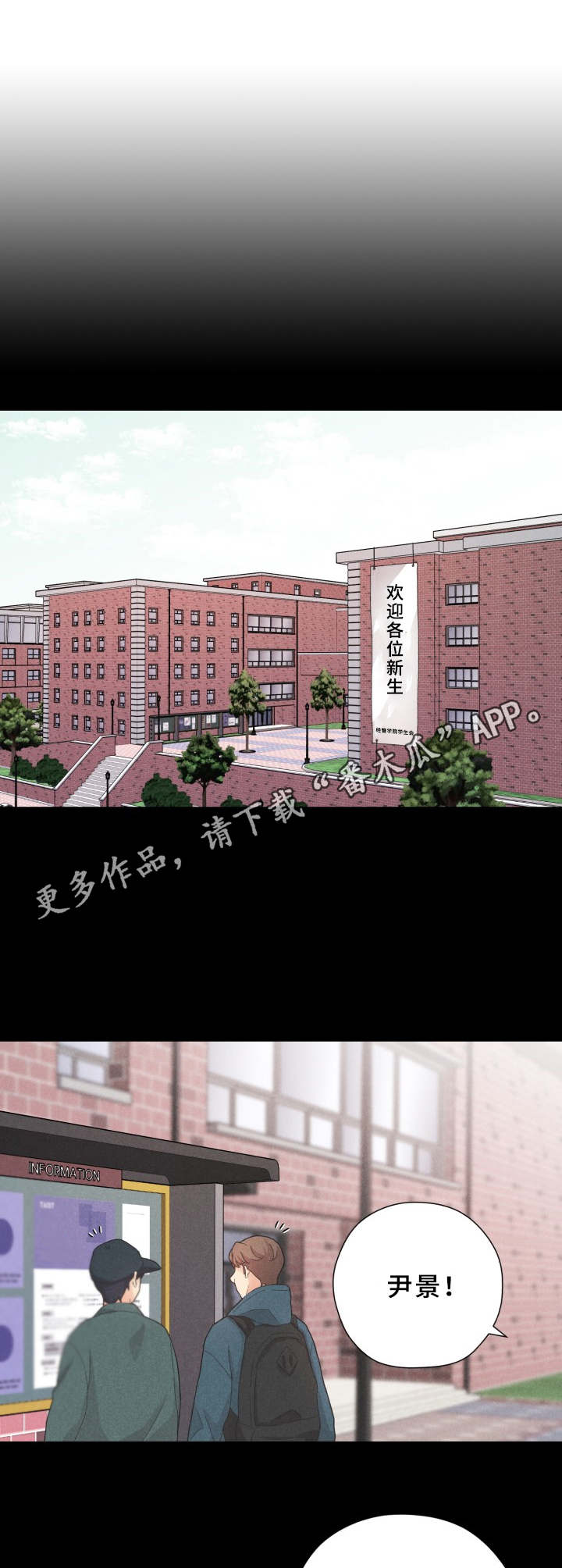 第5章：格外沉重10