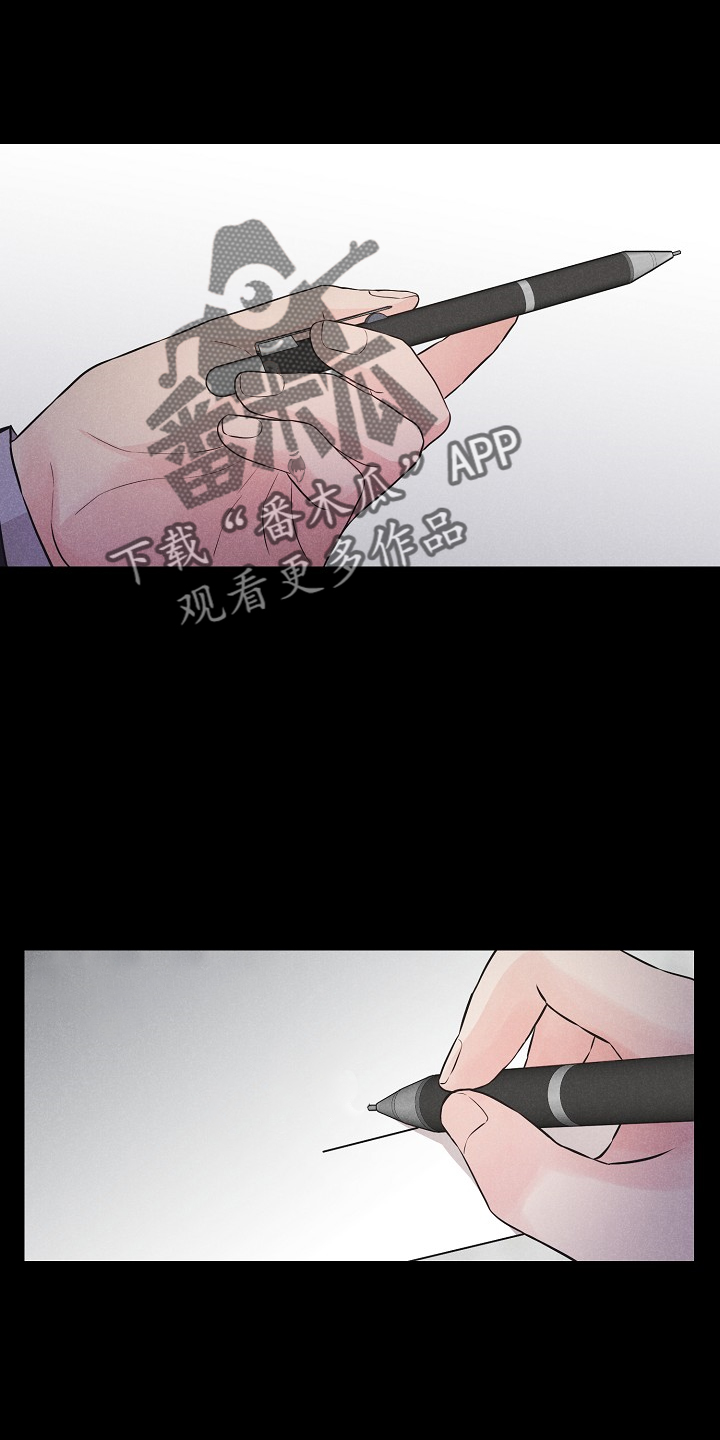 第46章：我答应（番外）7