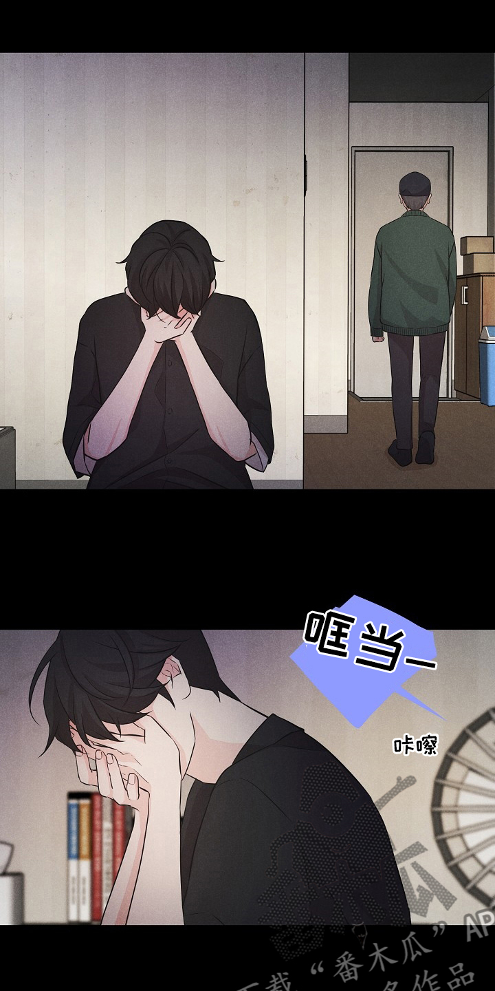 第20章：不如没有10