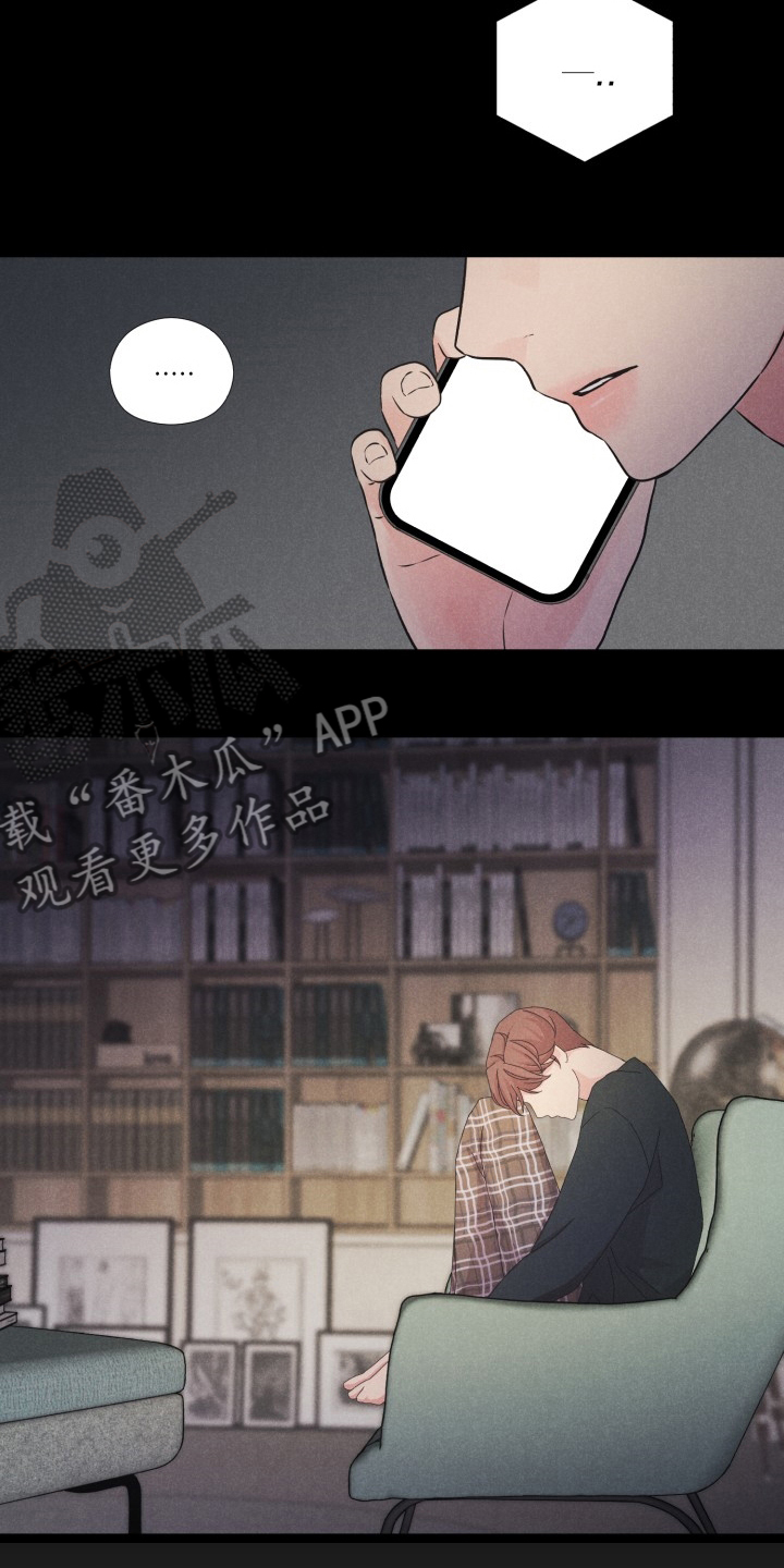 第22章：普通的人生18