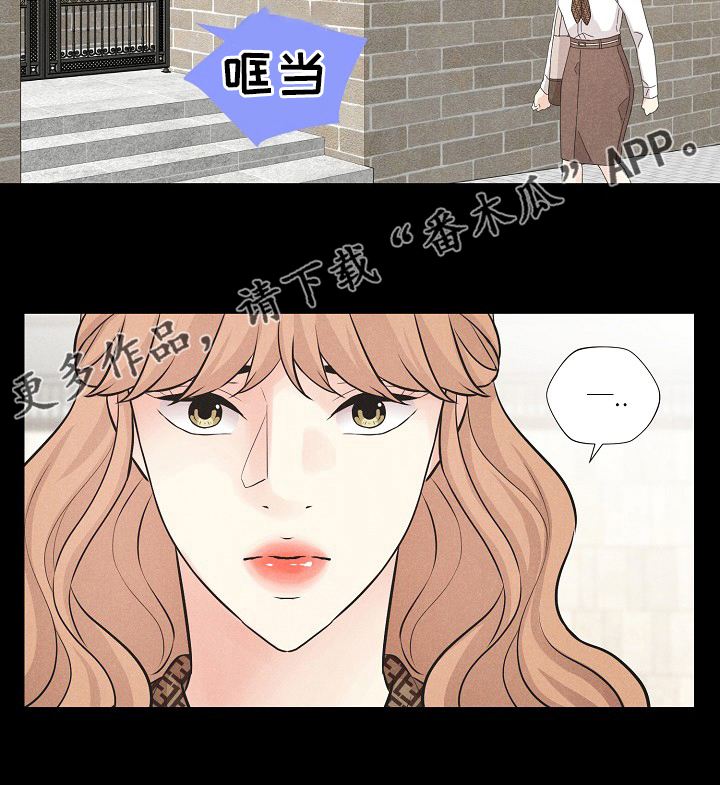 第34章：咖啡17