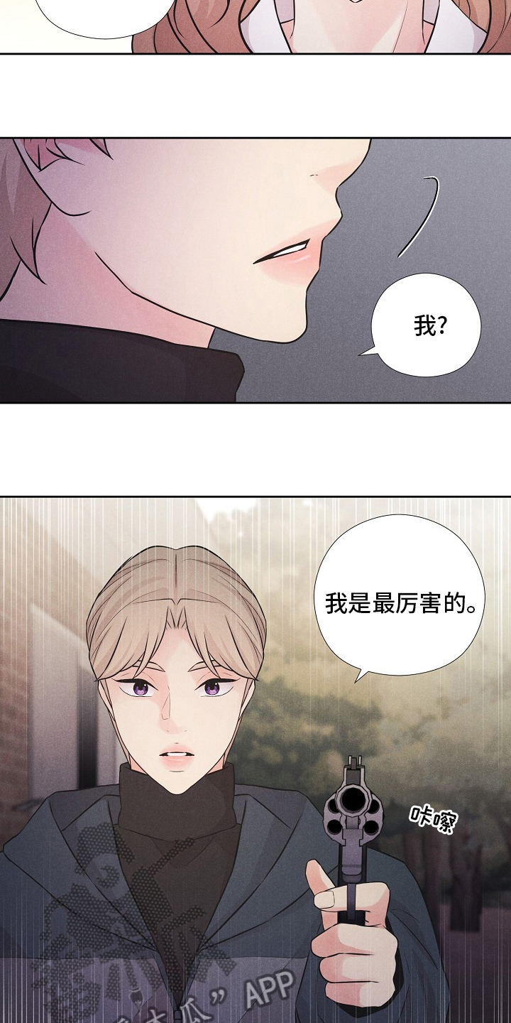 第29章：我是最厉害的19