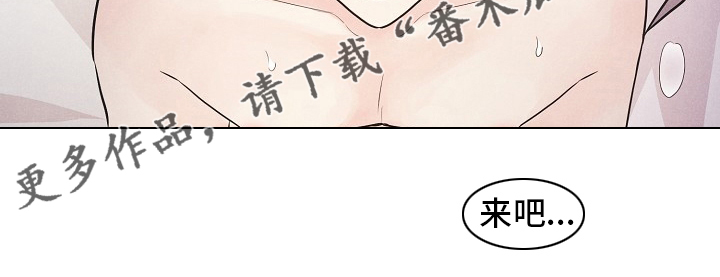 第31章：地狱一样的时间15