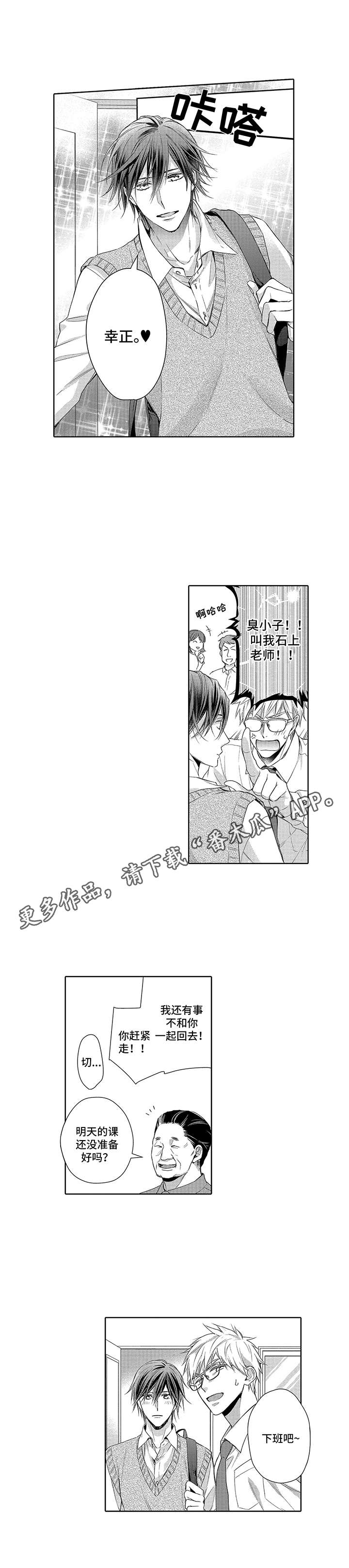 第6章：纠缠10